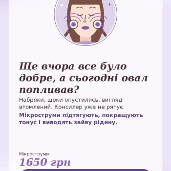 Фото с портфолио Екатерина Лукьянова