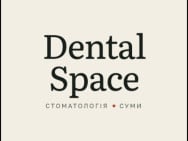 Стоматологія Стоматологія Dental Space на Barb.ua
