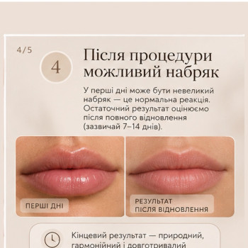 Фото с портфолио Екатерина Стельмашенко