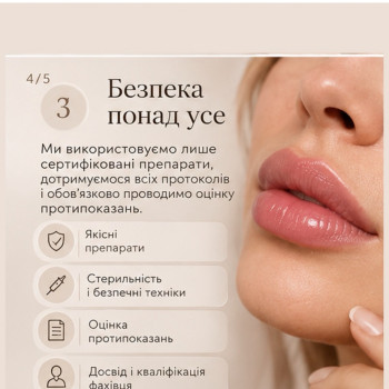 Фото с портфолио Екатерина Стельмашенко