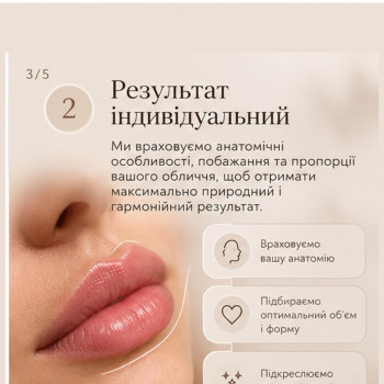 Фото с портфолио Екатерина Стельмашенко