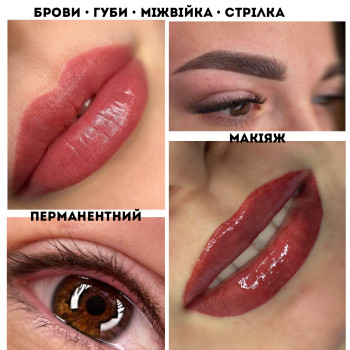 Ольга
