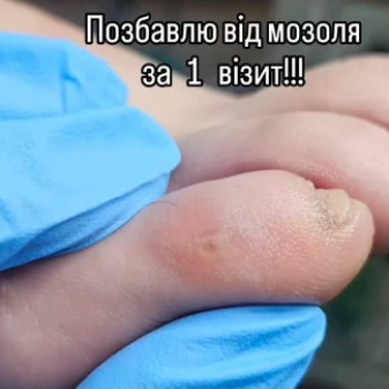 Фото с портфолио Вікторія Москальчук