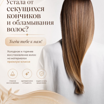 Фото с портфолио Аліна 