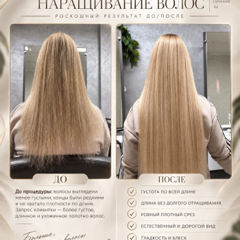 Фото с портфолио Аліна 