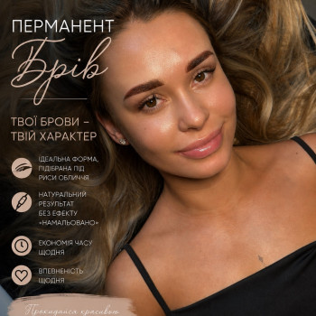 Фото с портфолио Аліна Ярославівна Стехнович Аліна Ярославівна
