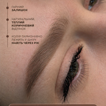 Фото с портфолио Аліна Ярославівна Стехнович Аліна Ярославівна
