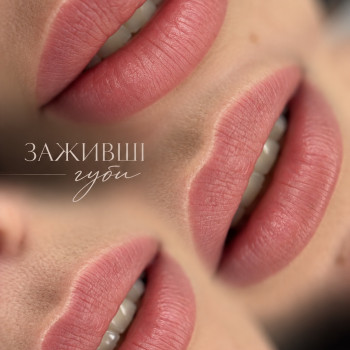 Фото с портфолио Аліна Ярославівна Стехнович Аліна Ярославівна