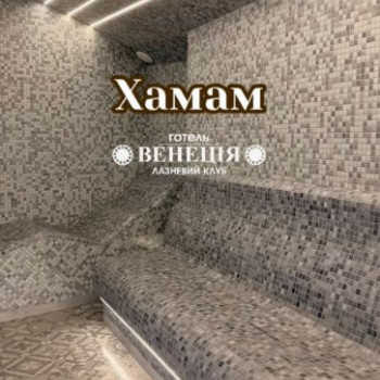 Фото с портфолио Венеция