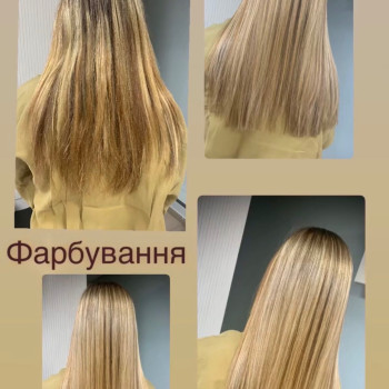 Фото с портфолио HelenS