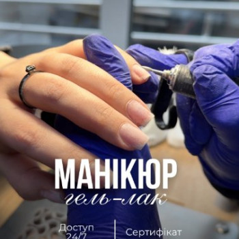 Фото с портфолио Beauty Service