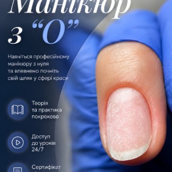 Фото с портфолио Beauty Service