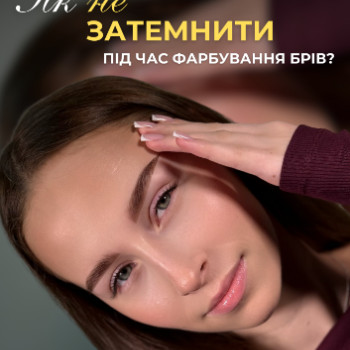 Фото с портфолио Beauty Service