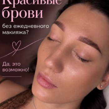 Фото с портфолио Дар'я Литвиненко