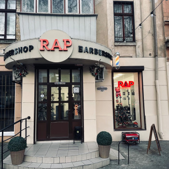 Фото с портфолио RAP BARBERSHOP