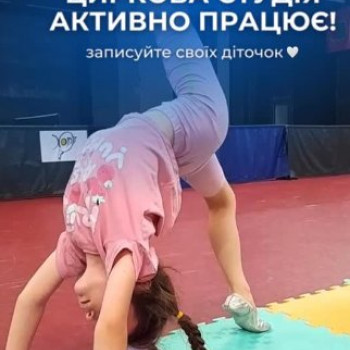 Фото с портфолио Хорт