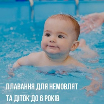 Фото с портфолио Дельта