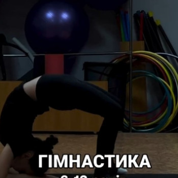 Фото с портфолио Дельта