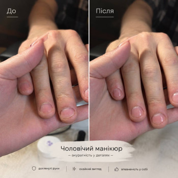 Фото с портфолио Уляна Клєван