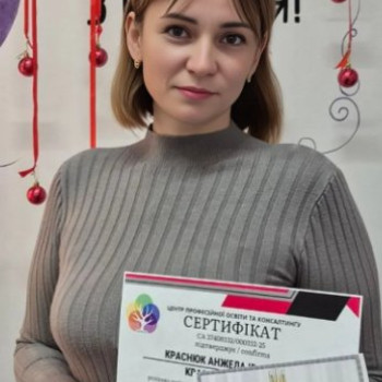 Фото с портфолио Анжела Краснюк