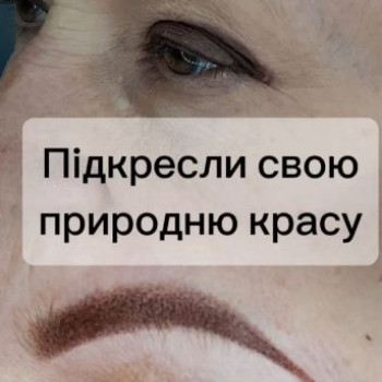 Фото с портфолио Анжела Краснюк
