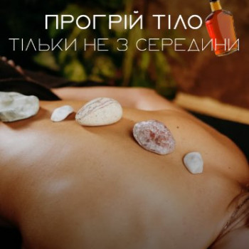 Фото с портфолио Beauty Spa