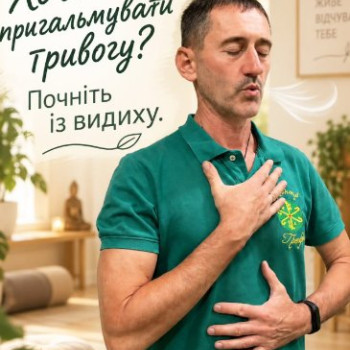 Фото с портфолио Грефи