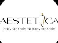 Стоматология A.ESTETICA на Barb.ua
