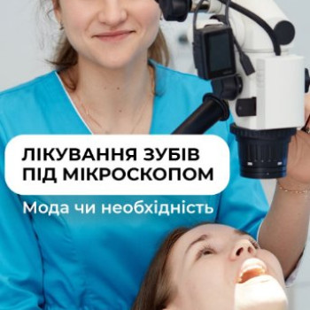 Фото с портфолио Happy Dental