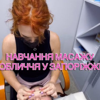 Фото с портфолио Ірина Лаковська