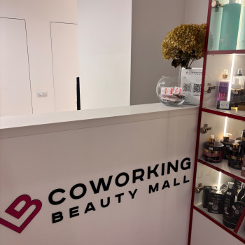 Фото с портфолио Beauty Mall Coworking
