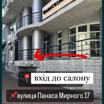 Фото с портфолио Ярослав Савчук