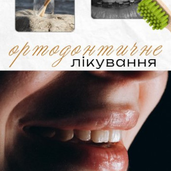 Фото с портфолио Артем Ефименко