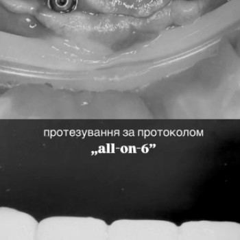 Фото с портфолио Артем Ефименко