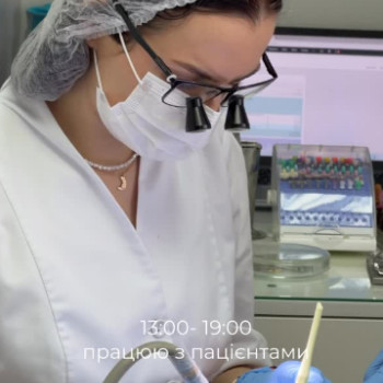 Фото с портфолио Ксенія Пархомець