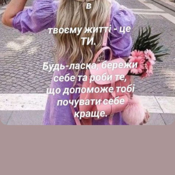 Фото с портфолио Ольга 