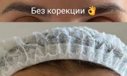  Косметолог-инъекционист Юля Днепр