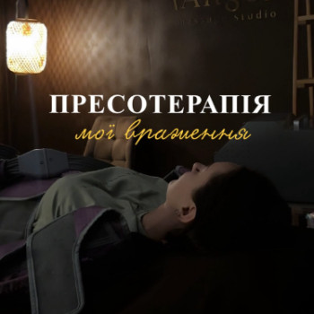 Фото с портфолио Angel