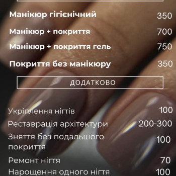 Фото с портфолио София Клименко
