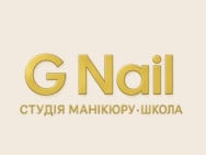 Нігтьова студія G Nail на Barb.ua