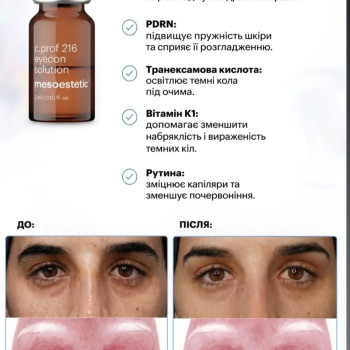 Фото с портфолио Наталія Корнієнко