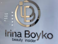 Салон краси Irina Boyko на Barb.ua