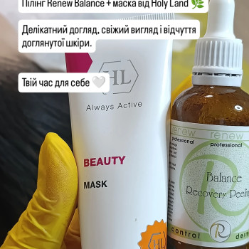Фото с портфолио Наталія Корнієнко