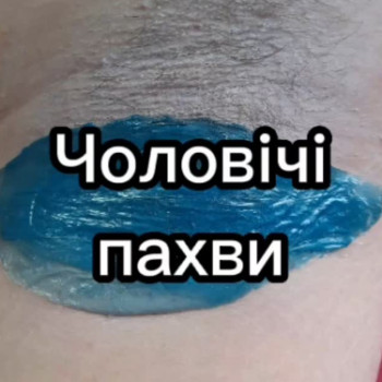 Фото с портфолио Олена Долгова