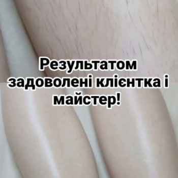 Фото с портфолио Олена Долгова