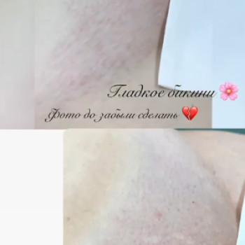 Фото с портфолио Инна Митиогло