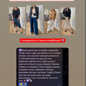 Фото с портфолио Светлана Лобачова