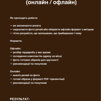 Фото с портфолио Светлана Лобачова
