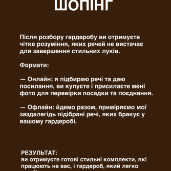 Фото с портфолио Светлана Лобачова