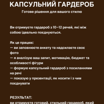 Фото с портфолио Светлана Лобачова